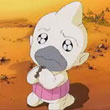 Domnatuon